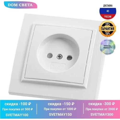 Feron Electrical Outlets