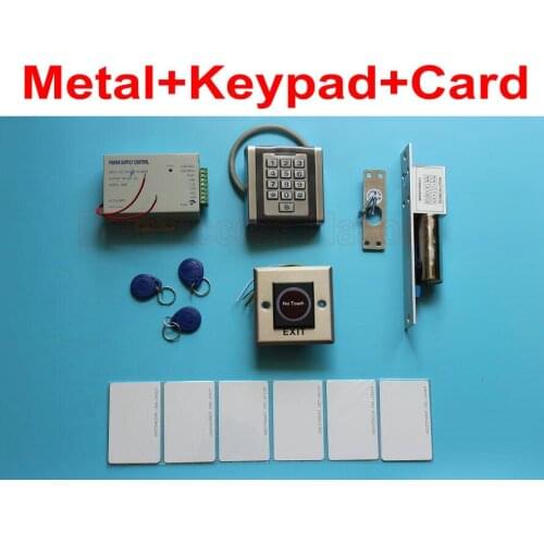 IP54 Keyboard+standalone reader access control 125KHz ID card keytag+Pin code machine with elec bolt lock, power supply