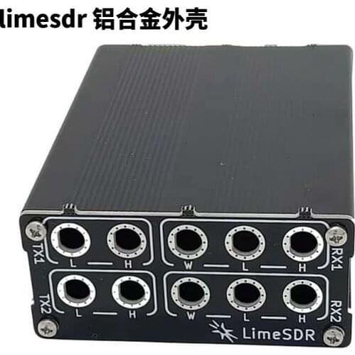 NEW Lime SDR Aluminum Alloy Shell