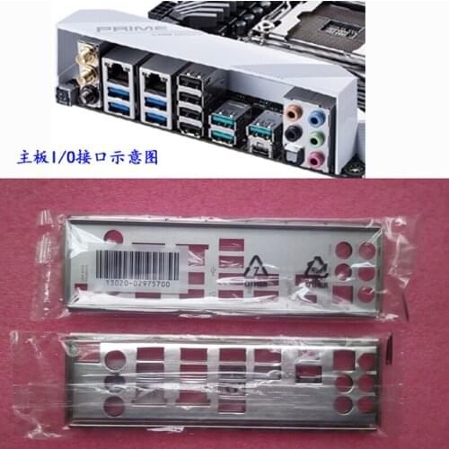 Original IO I/O Shield Back Plate BackPlate BackPlates Blende Bracket For ASUS PRIME X299-DELUXE