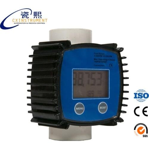 12~120 M/min flow range G1 inch Aluminum Material Battery Power Supply Diesel flow meter