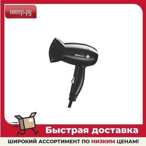 Фены для волос SAKURA China At AliExpress