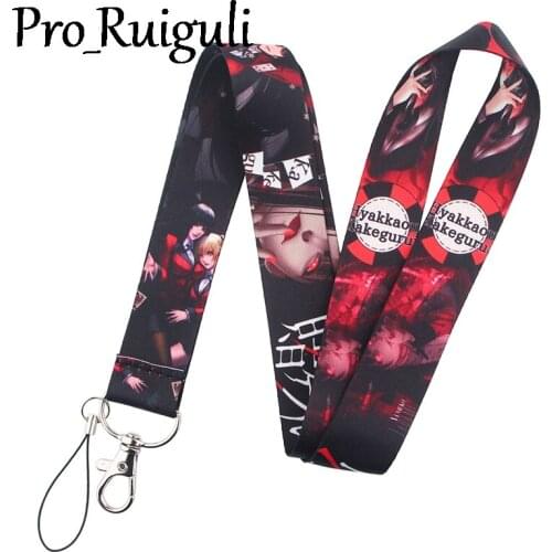 30pcs Kakegurui Lanyard Keys Phone Holder Funny Neck Strap With Keyring ID Card DIY Animal webbings ribbons Hang Rope ribbons