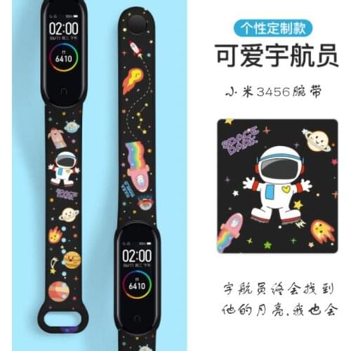 Bracelet For Mi Band 6 5 4 3 Strap Silicone Cartoon Printing Blet Pattern Xiao MI 6 5 4 3 Watch Band Smart Sports Fitness Wrist