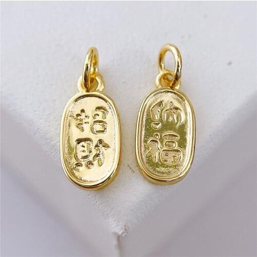 2PCS High Quality Cupronickel Real 18K Gold Plated Charms Pendants Jewelry Making Supplies Findings Accessories
