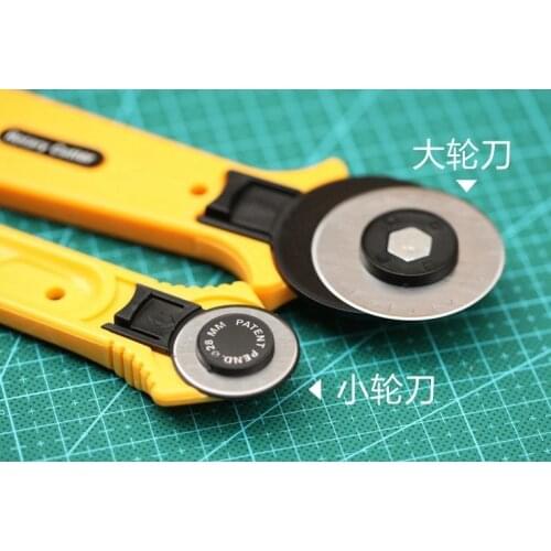 45MM ROLLER CUTTER - FABRIC - PAPER - LEATHER free shipping