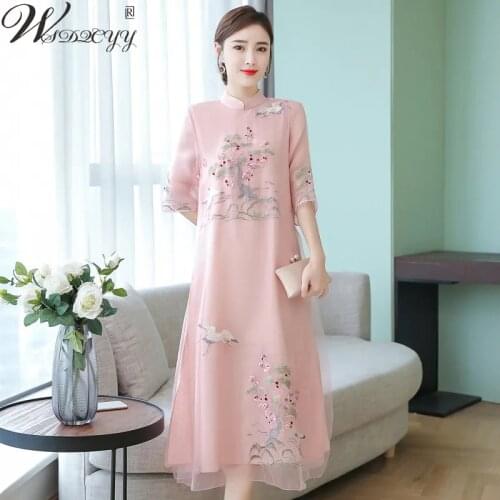 WSDQCYY Summer Dresses With Sleeves