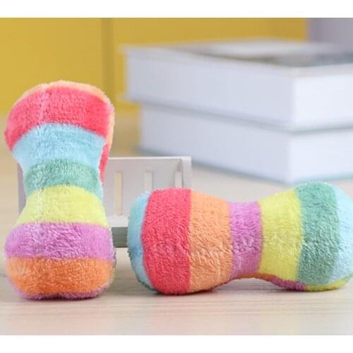 1PCS Legendog Plush Bone Dog Toy Bite-resistant Teething Bone Dog Chew Toy Squeaky Dog Toy Training Toys Interactive Toys