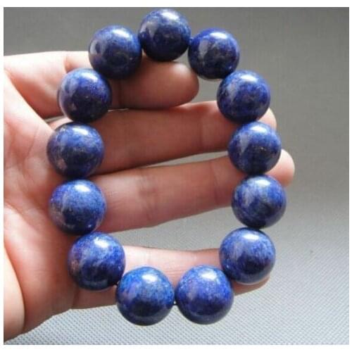 14MM CHINESE OLD LAPIS LAZULI BRACELET 110g