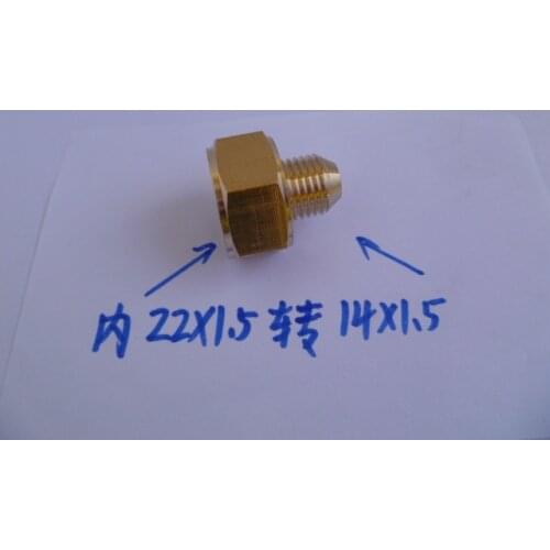 Vidric High-pressure cleaning machine tube modification Motorized spray machine tube conversion joint M22*1.5 turn outside M14*1