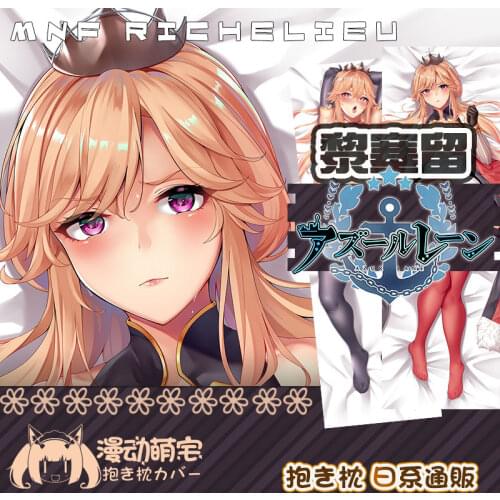 Game MNF Richelieu Azur Lane Anime Girl Dakimakura Hugging Body Pillow Case Otaku Pillow Cushion Cover Collection Gifts
