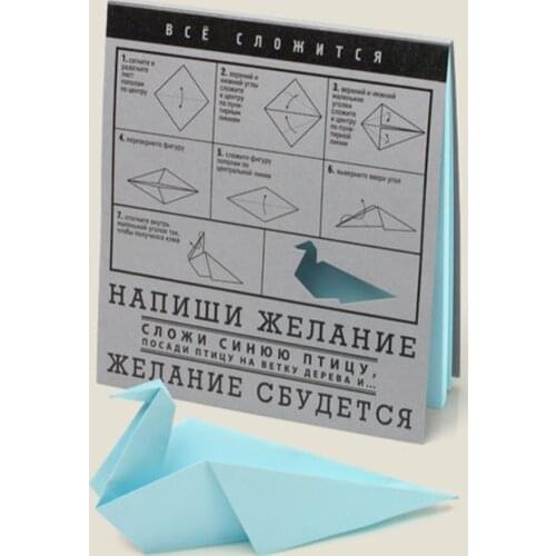 ООО «Бюро Находок» Stickers