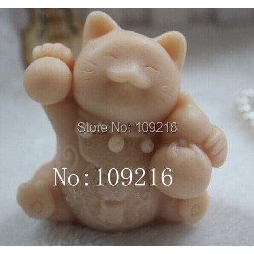 Wholesale!!!1pcs 3D Plutus Cat (ZX672) Silicone Handmade Soap Mold Crafts DIY Moulds