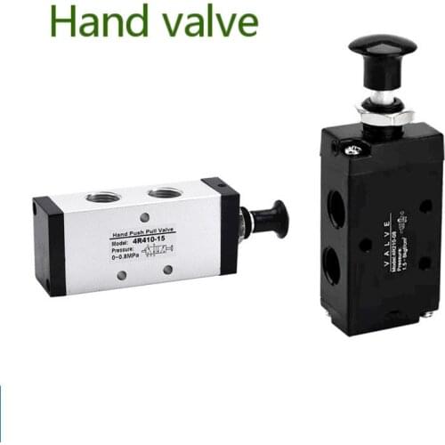 Pneumatic manual valve control valve 4r210 4r310 4r410 3r210 3r310 3r410 cylinder valve 3R / 4R manual valve