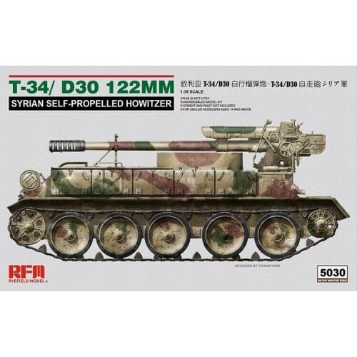 Ryefield-Model RM5030 1/35 Syrian 122mm Self-Propelled Gun T-34/D30 122mm