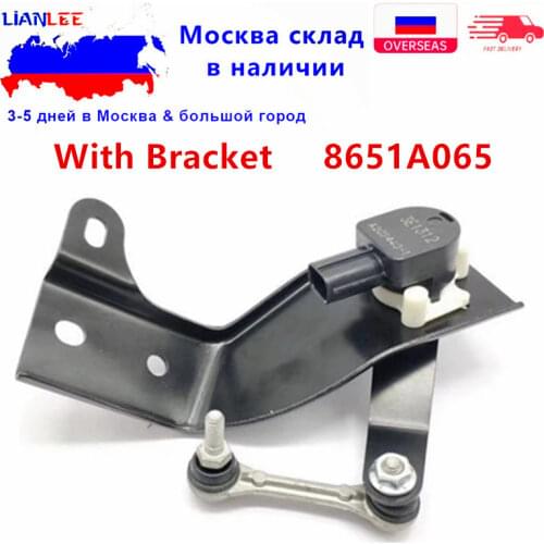 With Bracket Original Rear Suspention Height Sensor Fit For Mitsubishi Pajero Montero IV 8651A065