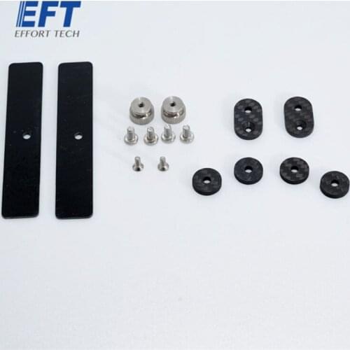 EFT battery board component standard/2pcs