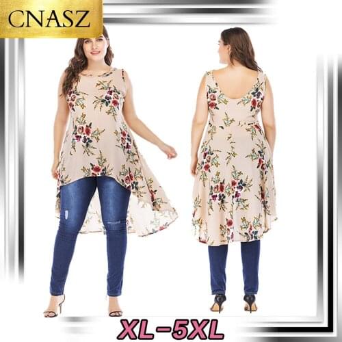 Latest Formal Skirt Blouse Patterns for Ladies Sexy Sleeveless Women Casual Blouse Designs