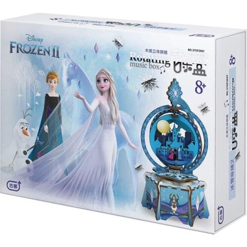 Disney ice and snow Wonderland Wooden Music Box Hand DIY assembled three-dimensional jigsaw puzzle creative rotation 3D box toy