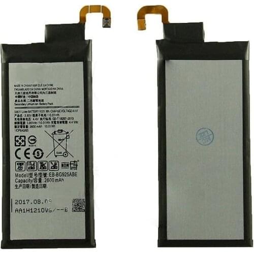 DONGGUAN MINGFENG TECHNOLOGY Samsung Phone Batteries
