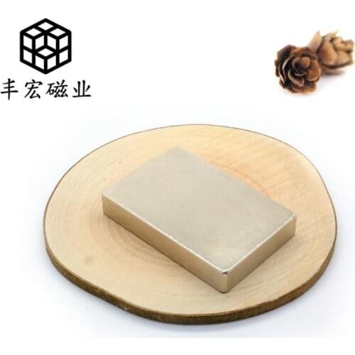 F80 * 40*10 NdFeB large suction strong magnetic iron sheet 80*40*10 rare earth NdFeB strong magnetic block