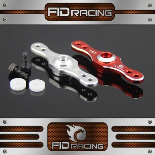FID Racing/ FID throttle servo arm ((15T servo 0236/5765)) for LOSI Desert buggy XL