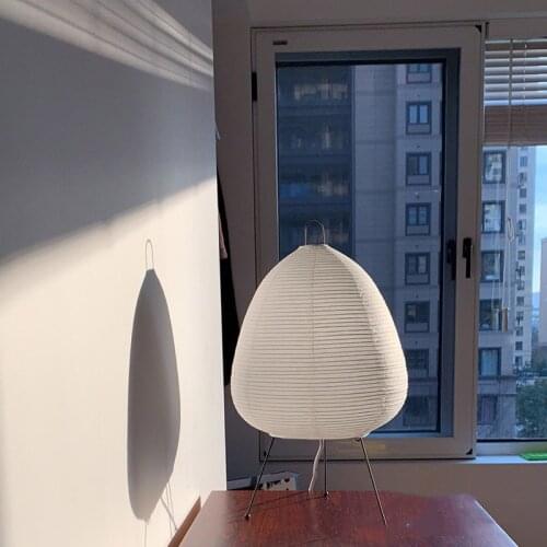 Mooskolin Table Lamps