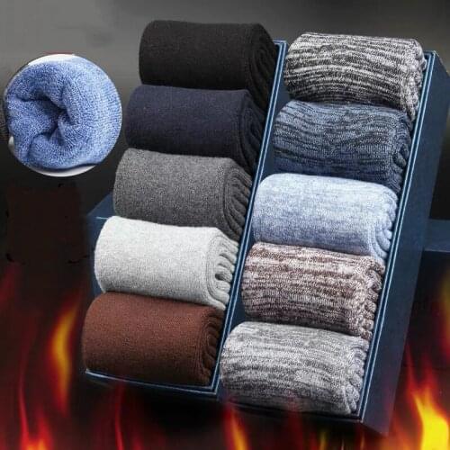 10 Pairs 5 Pairs Man Socks Breathable Sports Socks Solid Color Boat Socks Comfortable Cotton Ankle Socks White Black