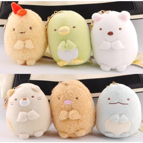 Japan Anime Keychain Sumikko San-X Corner Bio Plush Dolls Pendant Kawaii Corner Creature Doll Keychain Kids Toys Jewelry Gifts