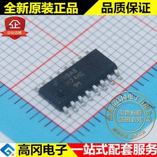 5pieces MM74HC251MX MM74HC251M SOP16 FAIRCHILD