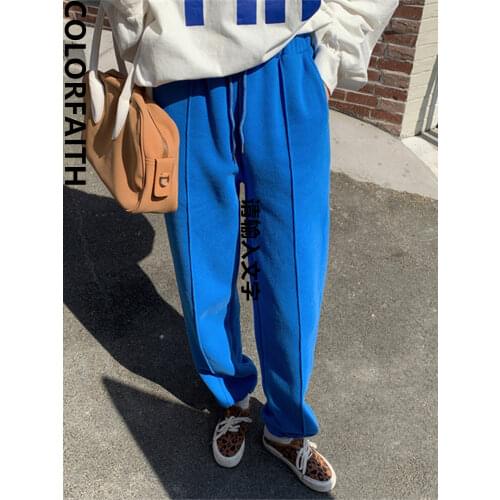 Colorfaith New 2021 Womens Spring Autumn Women Pants Pockets Wide Leg High Elastic Waist Wild Lady Ankle-Length Trousers P1042