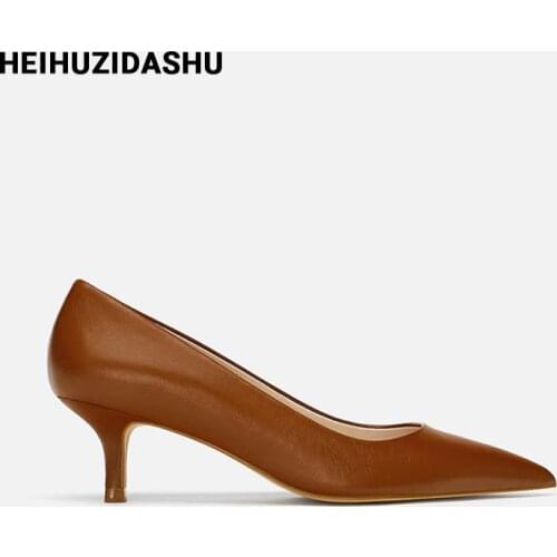 HEIHUZIDASHU Leather Pumps