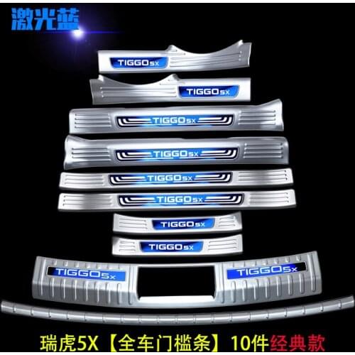 Stainless steel Rear Bumper Car door cover inside and outside door sill plate for Chery Tiggo 5x 2017-2019 Car Styling