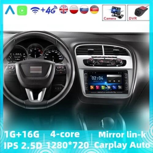 2Din Android 8.1 1GB+16GB Autoradio Car Intelligente DVD Player For Seat Altea XL 2004-2015 Toledo 2003-2009 Have BT/support