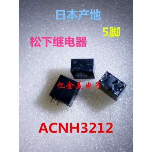 ACNH3212 12V relay plug-in original new five feet