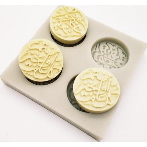 Инструменты для печенья Voraca China At AliExpress