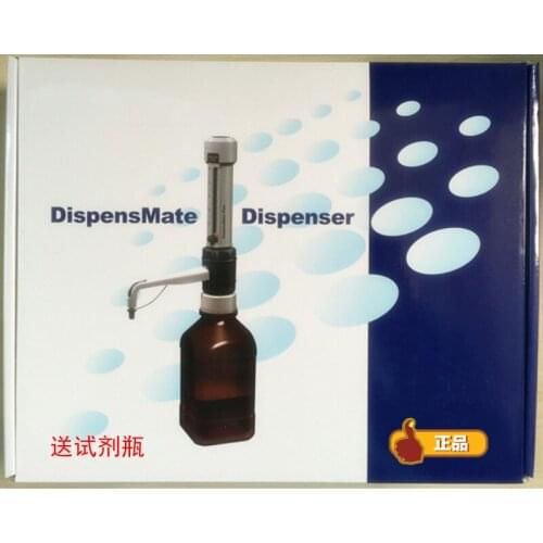 0.5-5ml Bottle Top Dispenser DispensMate Plus Lab Kit Tool