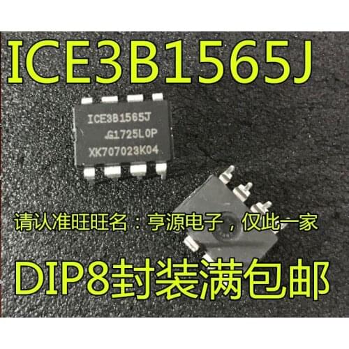 5pcs ICE3B1565 ICE3B1565J 3B1565J DIP-8