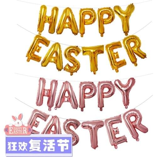 Birthday balloons number balloon birthday decoration birthday party decorations kids new year decoration 2019