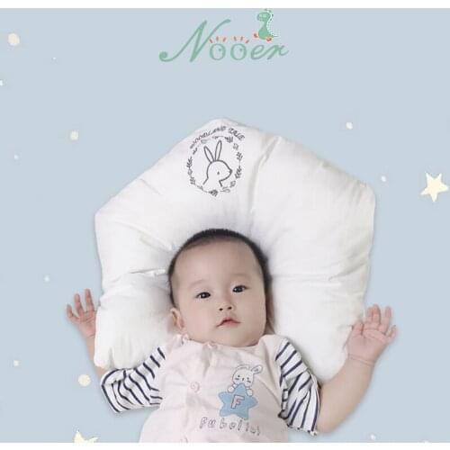 Nooer Newborn Pillows
