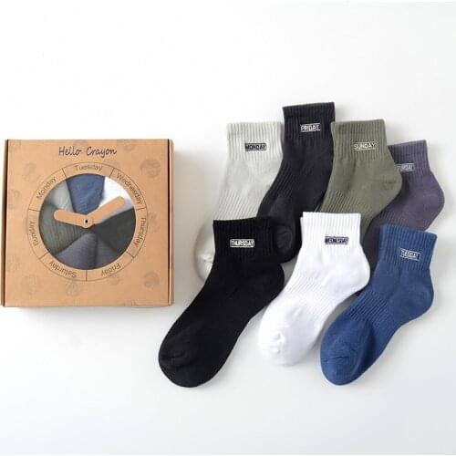 New Style Mens Sports Socks Combed Cotton Solid Color Terry Socks Casual Street Wear Cool Week Socks For Men Dress Size EU39-44