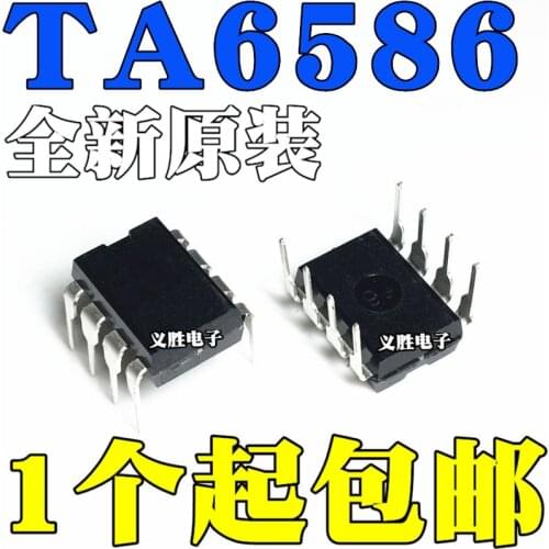 New and original TA6586 DIP8 DC Bi-directional motor driver/motor driver IC Motor and reversing drive chip, integrated circuit