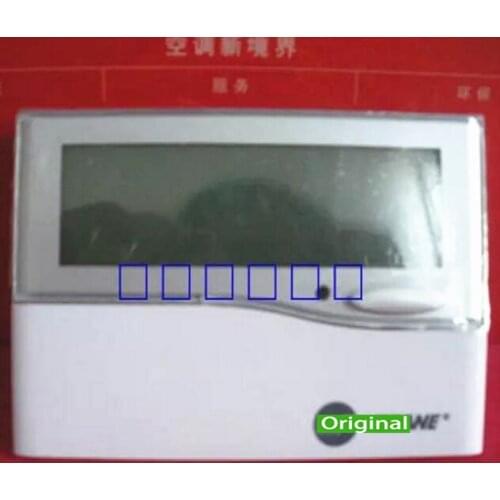 Brand New And Original Monitor G04089000007 TVR Spot Photo, 1-Year Warranty