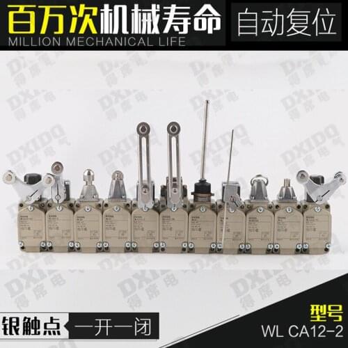 Travel switch WLCA12-Q/WLCA2/WL01CA2-2/-2/-Q/-2N/-N limit switch
