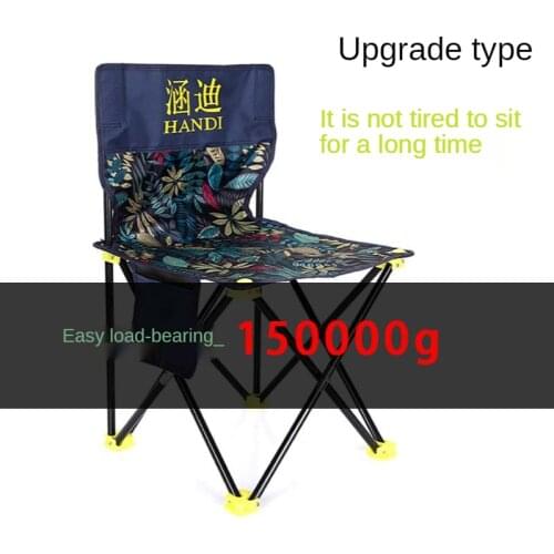 Slochi Tanli Fishing Chairs