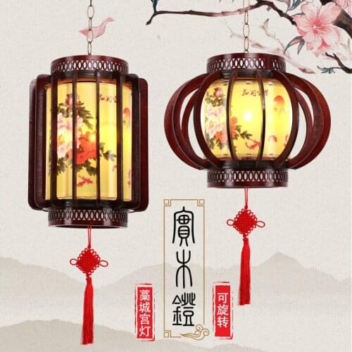 Chinese New Year Lantern Decor Indoor Balcony LED Solid Wood Lantern Light Droplight Chinas Wind Rotating Halloween Decoration