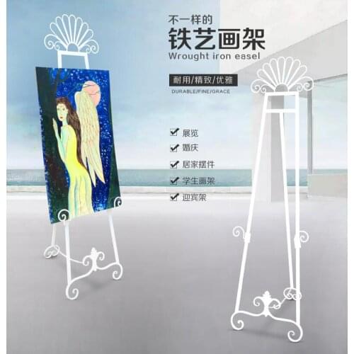 European-style wrought iron easel floor display frame bracket bracket wedding easel welcome display folding