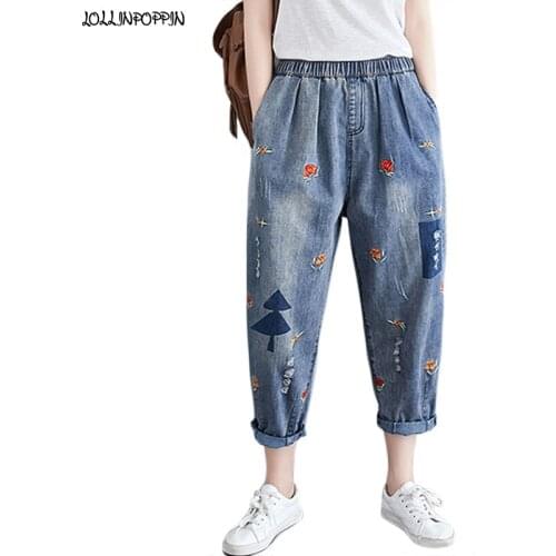 Women Washed Blue Harem Jeans Elastic Waist Ladies Retro Ankle Length Denim Pants Floral Embroidery Womens Ripped Jeans Loose