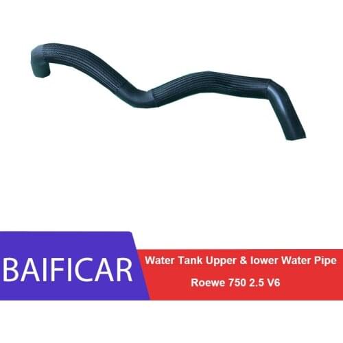 Baificar Brand New Genuine Radiator Hose Water Tank Upper & Lower Water Pipe For Roewe 750 MG7 2.5 V6