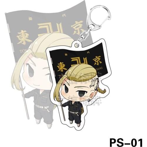 Tokyo Revengers Anime Cosplay Keychain Manjiro Ken Takemichi Hinata Atsushi Chibi Kawaii Bag Pendant Fans Collection Props